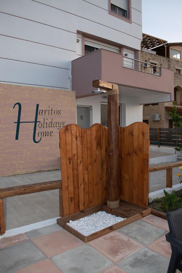 Haritos Holidays Home Pombia 外观 照片